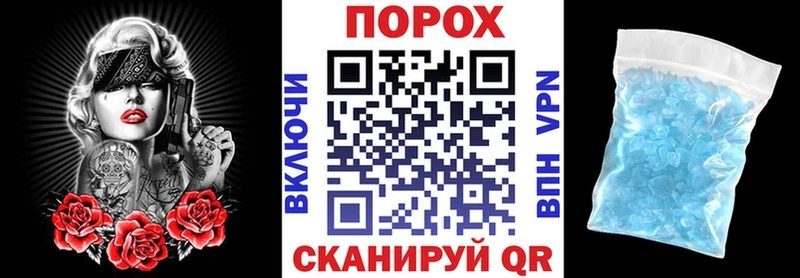 Amphetamine 97%  магазин  наркотиков  Зея 