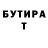 Метадон VHQ Eugene Kiri