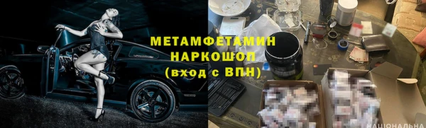 экстази Алексин