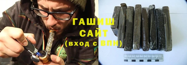 круглые Абдулино