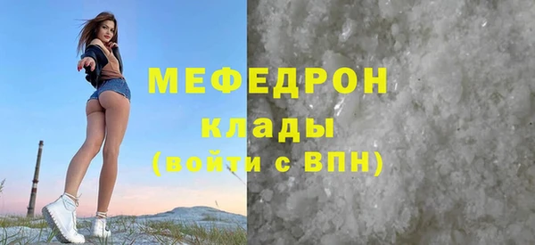 круглые Абдулино
