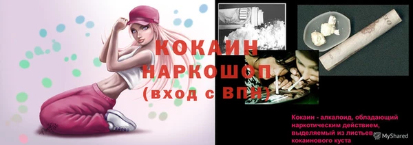 круглые Абдулино