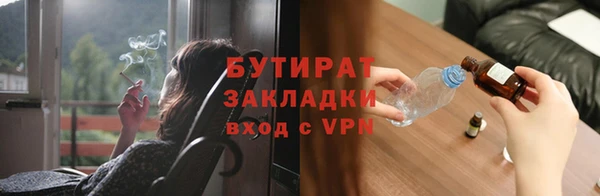 экстази Алексин