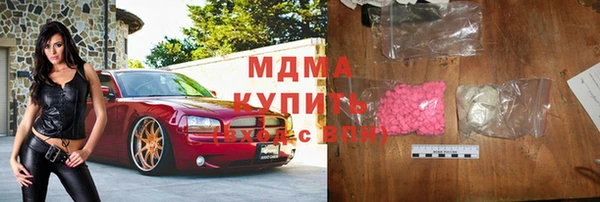 круглые Абдулино