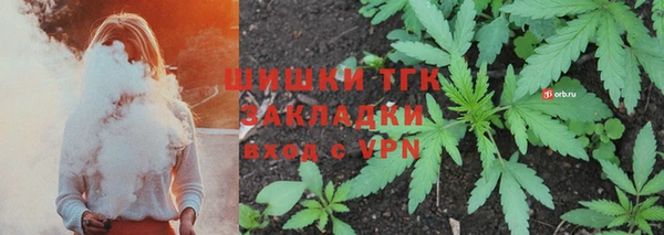 круглые Абдулино