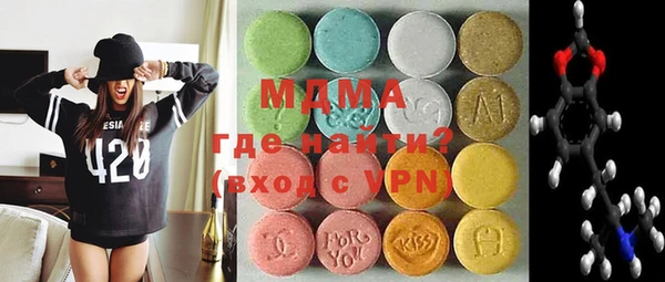круглые Абдулино