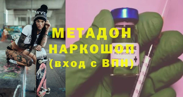 круглые Абдулино